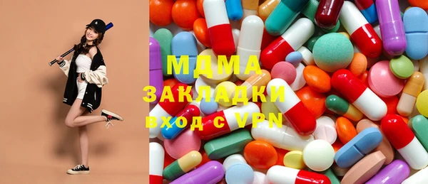 мяу мяу мука Верхний Тагил