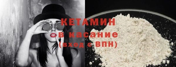 марки lsd Верея