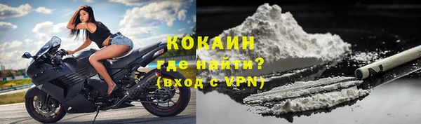 марки lsd Верея