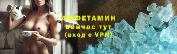 мяу мяу мука Верхний Тагил