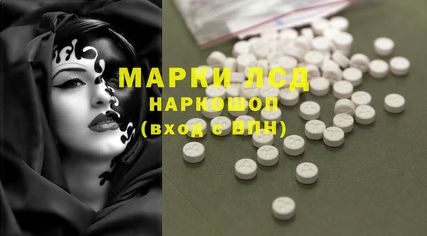 мяу мяу мука Верхний Тагил