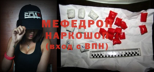 марки lsd Верея