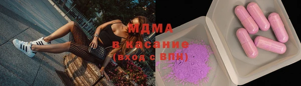 марки lsd Верея