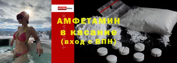 альфа пвп Верхнеуральск