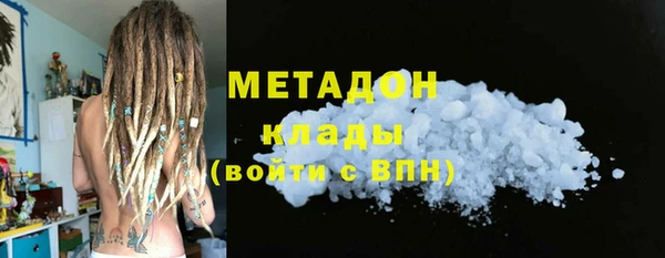 марки lsd Верея