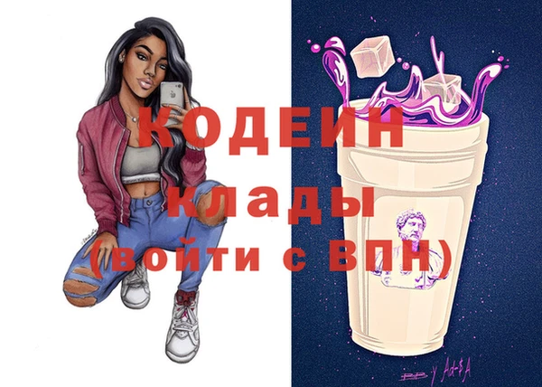 альфа пвп Верхнеуральск