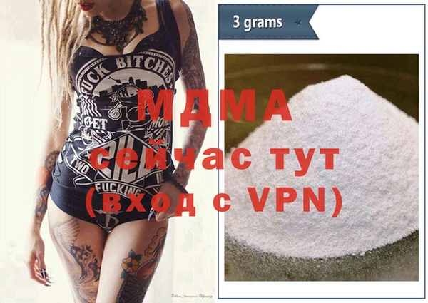 альфа пвп Верхнеуральск