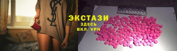 альфа пвп Верхнеуральск