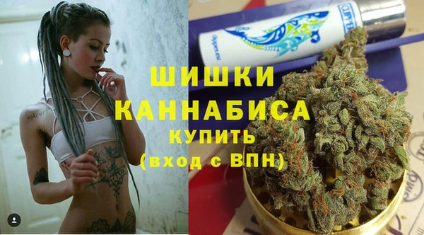 мяу мяу мука Верхний Тагил