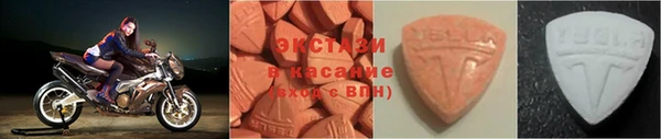 альфа пвп Верхнеуральск