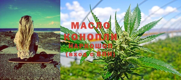 марки lsd Верея