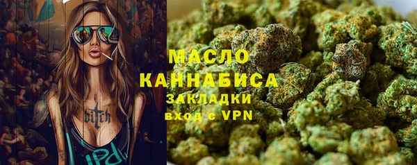 марки lsd Верея