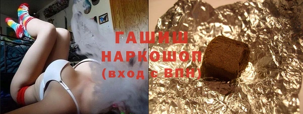 марки lsd Верея