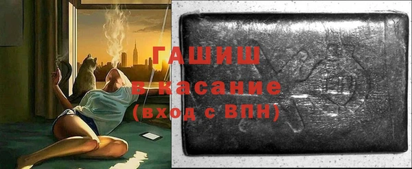марки lsd Верея