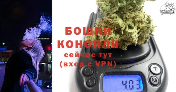 мяу мяу мука Верхний Тагил