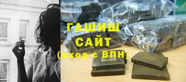 мяу мяу мука Верхний Тагил