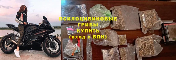 альфа пвп Верхнеуральск