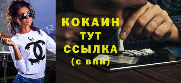 марки lsd Верея