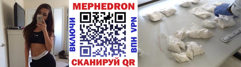 МЯУ-МЯУ VHQ  Тбилисская 